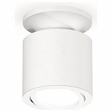 Накладной светильник ambrella light xs xs7401061